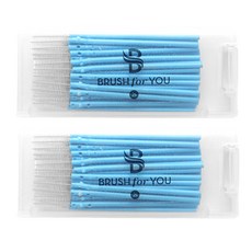 Brush For You 環保便攜式牙間刷 2s 0.9mm 50p, 2組