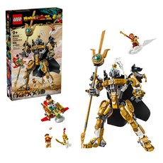 LEGO 樂高 Monkie Kid 二郎天神機甲 80065 悟空小俠系列 積木玩具, 1盒