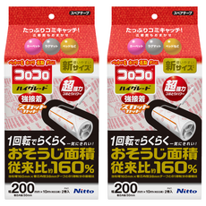 COLOCOLO High Grade 200 超強力橘線易撕補充包 2入, 2套