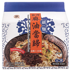 承昌食品 麻油當歸細麵 純素, 800g, 1袋