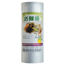 巧用 捲筒加厚型巧鮮袋 1斤, 32 x 26cm, 270張, 1捲