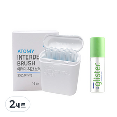애터미 치간 브러시 + 암웨이 글리스터 리후레셔 스프레이, 2세트