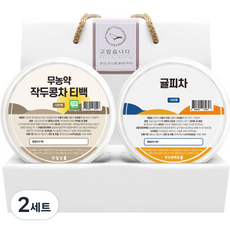 jagwoldam 養生茶2種禮盒組, 2套, 刀豆茶 10入 + 橘皮茶 10入