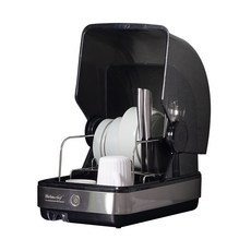 Heimchef 迷你碗盤烘乾機 HTD-270