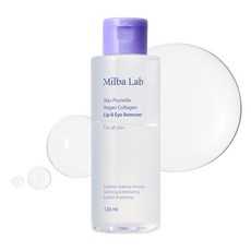 [비건뷰티] 밀바랩 제주 프루넬라 콜라겐 립앤아이 리무버, 120ml, 1개