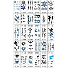 Partybok 紋身貼紙組 JT004 10.5*6cm 50款入, 混色, 1套