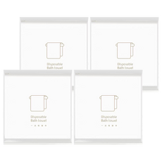 柚青春 一次性加厚加大浴巾 70x140cm 單色, 白色, 4條