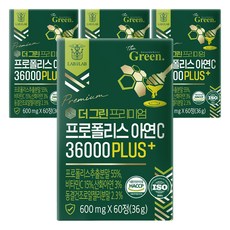 LAB ON LAB 綠色優質蜂膠鋅C 36000 Plus錠, 60顆, 4罐