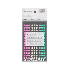 STALOGY 和紙圓形隨心貼, STS-2224, 冰淇淋, 630枚, 1包
