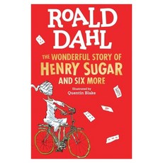 The Wonderful Story of Henry Sugar and Six More, Puffin