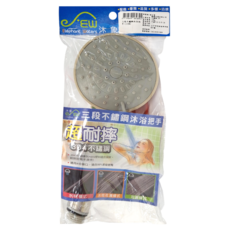 Elephant Waters 沐象 三段不鏽鋼沐浴把手 精緻不鏽鋼質感 強勁增壓, 銀色, 1個