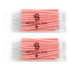 BRUSH for YOU 便攜式牙間刷 4S, 0.6mm, 50入, 2組