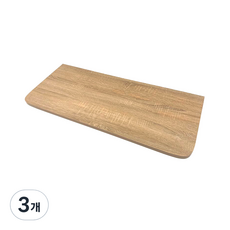 Hardwell 系統層架, 3個