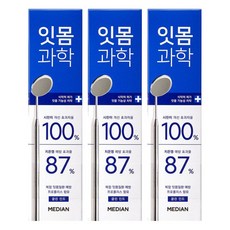 Median 麥迪安 牙齦科學牙膏, 120g, 3條