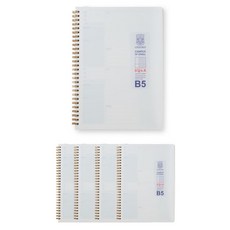 OXFORD 牛奶PP活頁錯題本 B5, 混合色, 5個