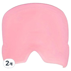 Neiola 冷熱敷面膜 粉紅色 雙面 630g, 1入, 2個