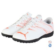 푸마 유소년 아타칸토 TT 풋살화 10748113