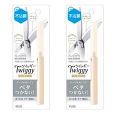 PLUS 普樂士 Twiggy 不沾膠 筆型剪刀, 弧線型刀刃 奶茶色, 2個