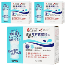 人生製藥 渡邊 電解質維他命發泡顆粒，運動後迅速補充水分, 160g, 3盒
