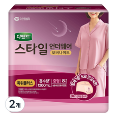 디펜드 여성용 스타일 언더웨어 오버나이트 성인기저귀, 중형, 8개입, 2개