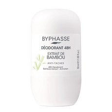 바이빠세 롤 온 데오드란트 48H 뱀부향, 50ml, 1개