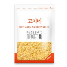 SUPERGOOD Gomine 烘焙紅扁豆, 1kg, 1個