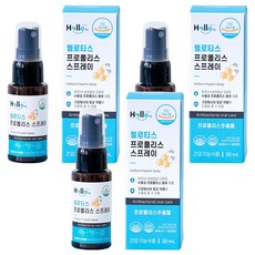 蜂膠噴霧, 30ml, 3瓶