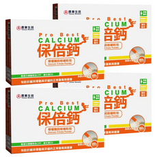 信東生技 保倍鈣 檸檬酸鈣粉細粒包 60包/盒，每包含1000mg檸檬酸鈣，添加維生素D，粉劑容易吞嚥，健康好吸收！, 2.5g, 4盒