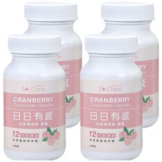St.Clare 聖克萊爾 私密莓煩惱膠囊 Set 蔓越莓精華 12倍高濃縮, 30顆, 4罐