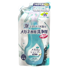 SOFT99 EX 眼鏡清洗液 補充包 清涼藍莓 160ml 4包, 1組