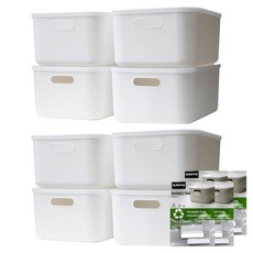 가규 모던 라운드 리빙박스 x 4p + 네임택 4p 세트, 화이트, M, 2세트