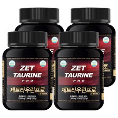 제트리션 제트타우린프로 1400mg, 4개, 180정