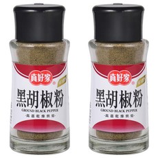 真好家 黑胡椒粉, 30g, 2瓶