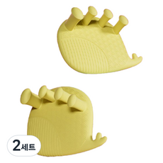 足弓機能減壓帶 雙腳用 萊姆黃, 2套