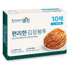 명진 편리한 김장봉투, 소형(약5포기), 10개입, 1개