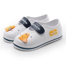 Kakao Friends 兒童款 Chunsik Relax 圓頭室內拖鞋