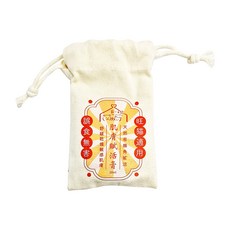 Pet Tomodachi 寵心出發 肌膚賦活膏 犬貓適用 舒緩乾燥敏感皮膚 天然有機角鯊烷 誤食無害, 20g, 1罐