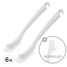코멧 홈 다용도 청소브러쉬 2p + 미니틈새솔1p 세트, 6개