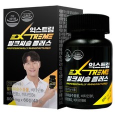 익스트림 밀크씨슬 플러스, 60정, 1개