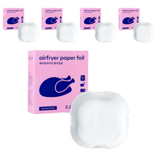 GAGAHOHO 氣炸鍋料理紙 方形碟型 5.2L, 90入, 5包, 23cm