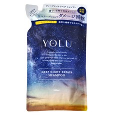YOLU 深層靜夜修護洗髮精 補充包 佛手柑 麝香, 350ml, 1個