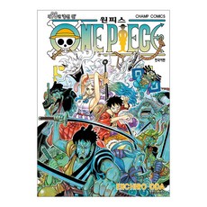 원피스 98, 대원씨아이, 오다 에이이치로