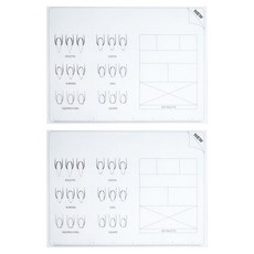 矽膠工作墊, 2, 2個