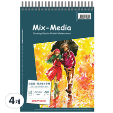 세르지오 믹스미디어 스케치북, A4, 20매, 4개