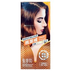 SnowIOU 樹飛雪 髮學院 健康植萃護髮染髮霜 PPD FREE 黑髮專用, 楓葉橘, 1組