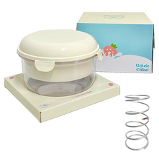 希臘蛋糕 1號 2.45L 大容量禮盒+強力彈簧, 1組, 象牙色+米色