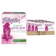 美國 Playtex 導管式衛生棉條, 多流量, 16支, 8盒