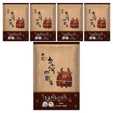 軒記台灣肉乾王 川辣牛肉乾, 嚴選澳洲進口優質牛肉, 取頂級黃瓜條部位, 130g, 5包