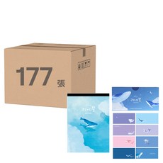 PINKFOOT 鯨魚橫式信封 x 96 + 便條信紙 x 81 2件組, 款式隨機, 177張