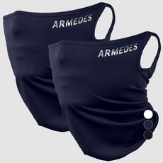 ARMEDES 防紫外線四季機能性耳掛式運動口罩 AR-21, 海軍藍